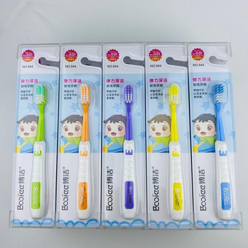 日用百货批发：打造您的生活小确幸