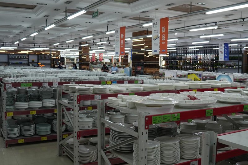 商品批发