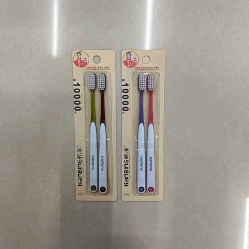 小商品批发